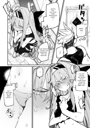 Image 13461507