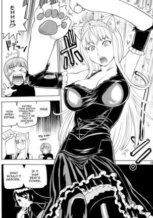 Kaibutsu Shoujo Page #18