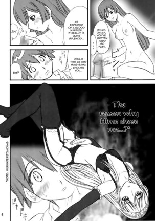 Kaibutsu Shoujo Page #5