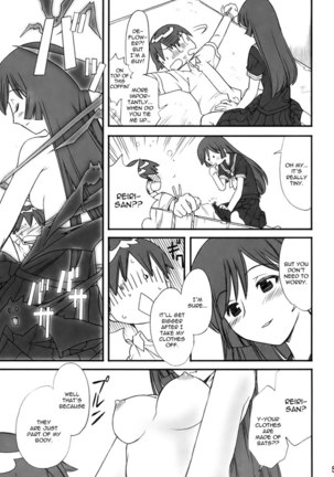 Kaibutsu Shoujo Page #4
