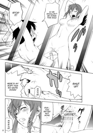 Kaibutsu Shoujo Page #21