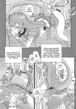 Tokage no Shippo no Sayokyoku - Page 4