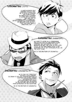 Thank You Youngest! Vol. 3 - Page 5