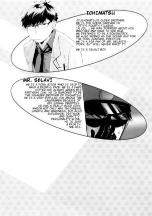 Thank You Youngest! Vol. 3 - Page 6