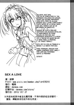 Sex A Love Page #24