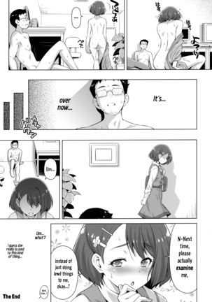 Boku no Shinryoujo e Youkoso. Page #32