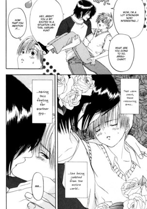 Akane-Chan Overdrive V02 - CH9 Page #18