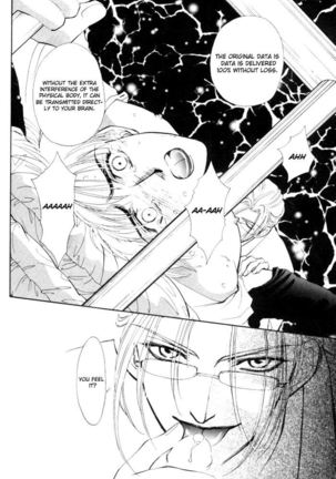 Invoke Page #15