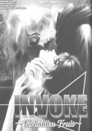 Invoke Page #36