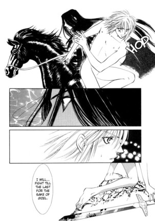 Invoke Page #165