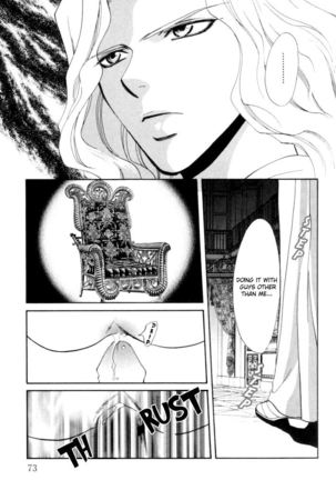 Invoke Page #72