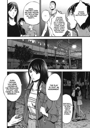 Fukinshin Soukan no Onna | Non Incest Woman Chapter 1-2 - Page 11