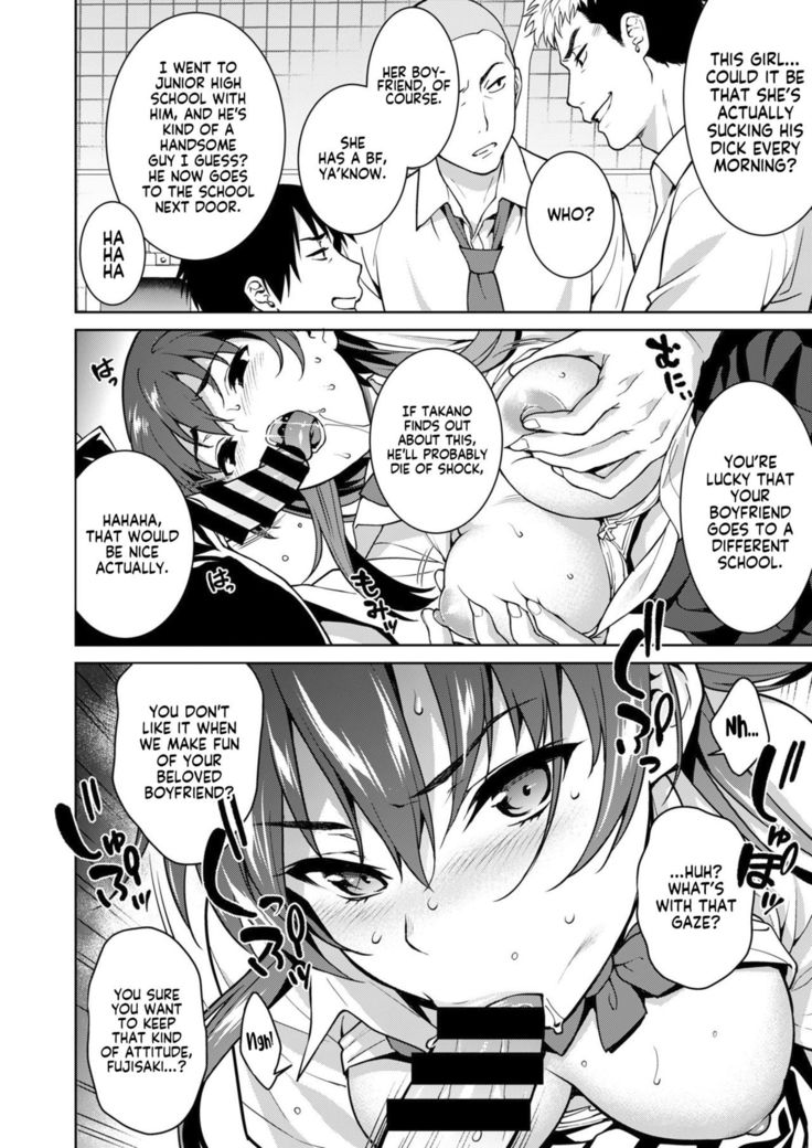 Akai Shizuku | Red Droplets