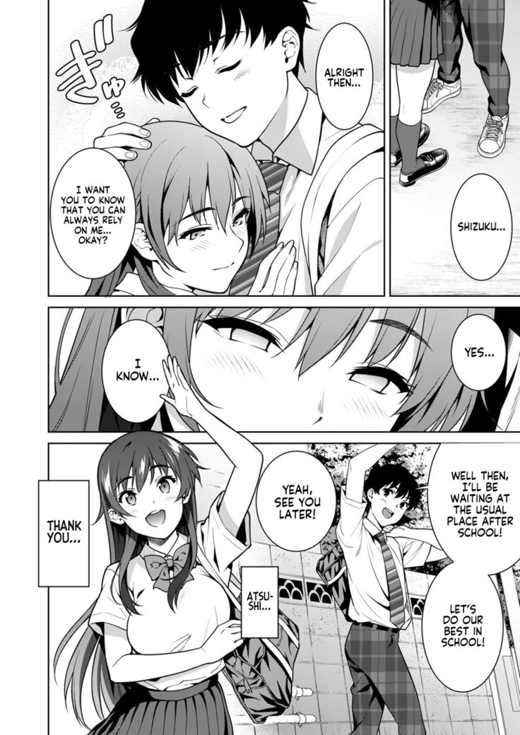 Akai Shizuku | Red Droplets