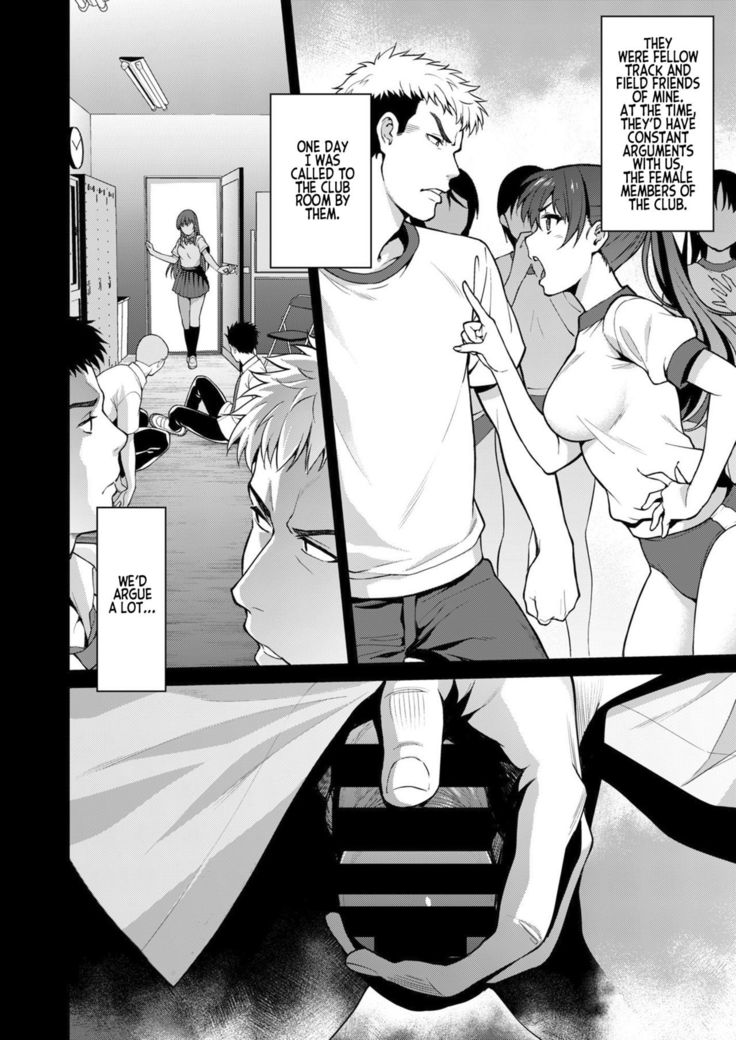 Akai Shizuku | Red Droplets