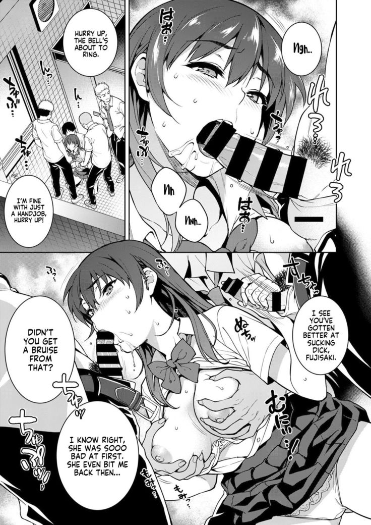 Akai Shizuku | Red Droplets