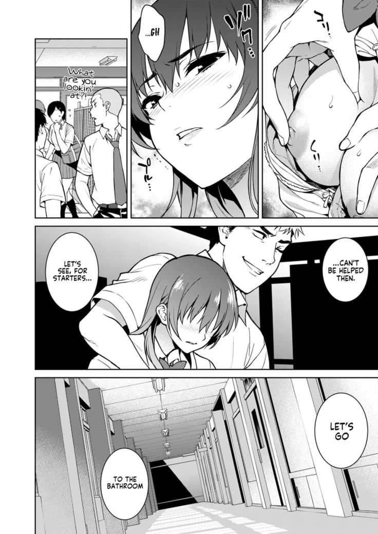 Akai Shizuku | Red Droplets