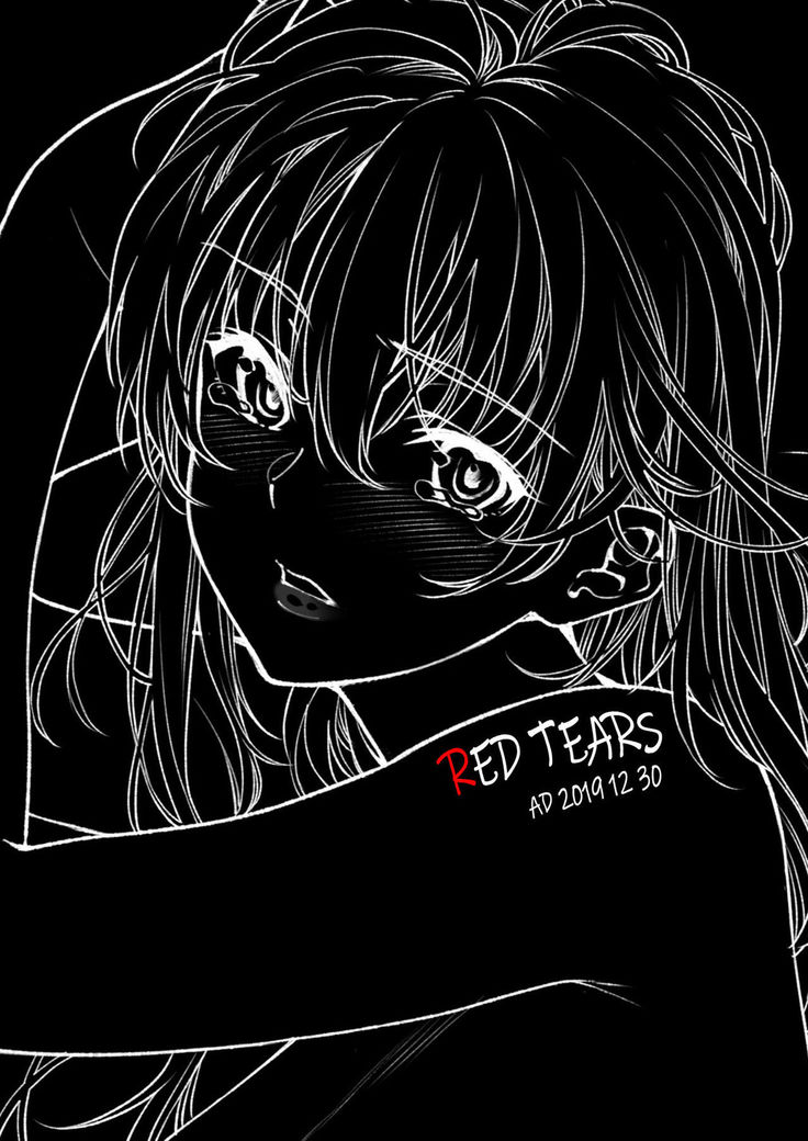 Akai Shizuku | Red Droplets