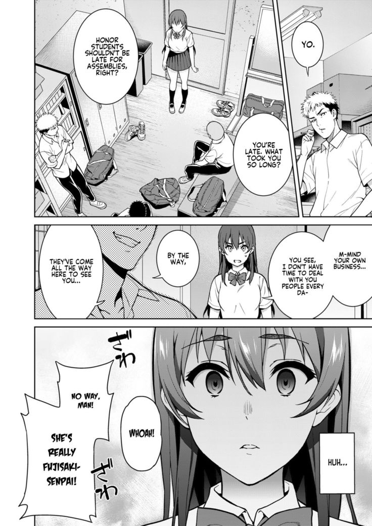 Akai Shizuku | Red Droplets