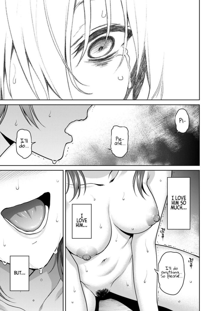 Akai Shizuku | Red Droplets
