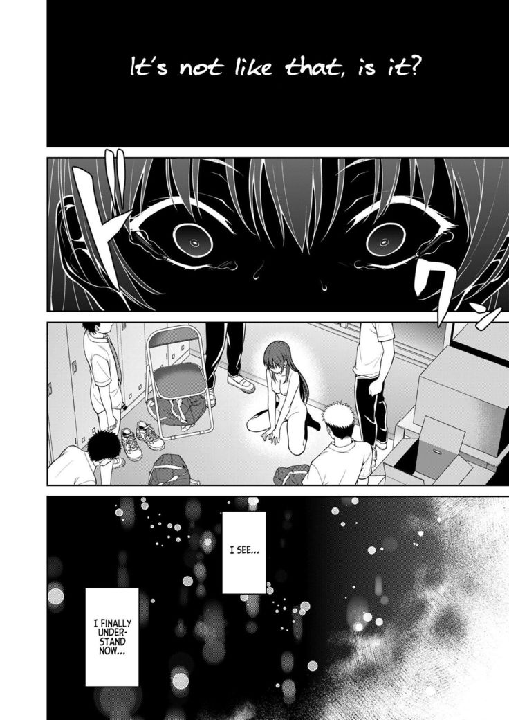 Akai Shizuku | Red Droplets