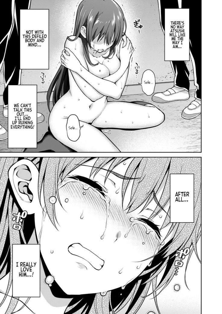 Akai Shizuku | Red Droplets