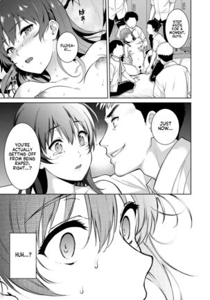 Akai Shizuku | Red Droplets Page #41