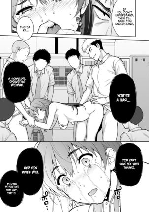 Akai Shizuku | Red Droplets Page #49
