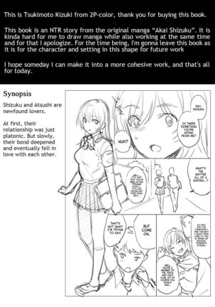 Akai Shizuku | Red Droplets Page #71