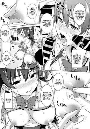 Akai Shizuku | Red Droplets Page #35