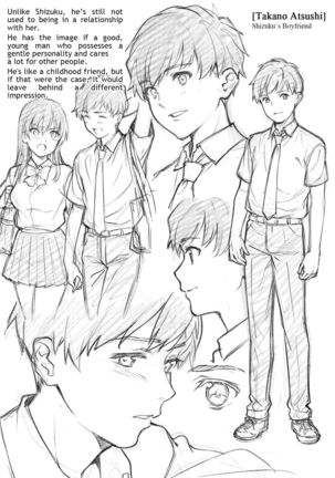 Akai Shizuku | Red Droplets Page #76