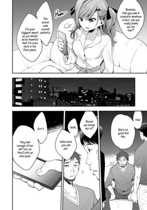 AV Joyuu Sayaka Jinkaku Kyousei Kiroku - Page 5