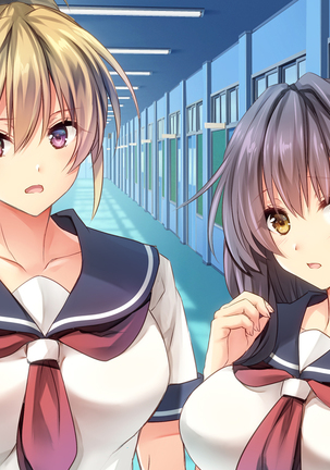 Fall into... -Osananajimi ga Netorareru- | 소꿉친구를 빼앗기다 Page #56