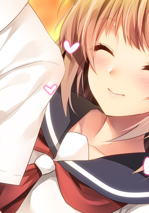 Fall into... -Osananajimi ga Netorareru- | 소꿉친구를 빼앗기다 Page #16