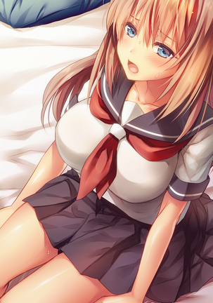 Fall into... -Osananajimi ga Netorareru- | 소꿉친구를 빼앗기다 Page #201