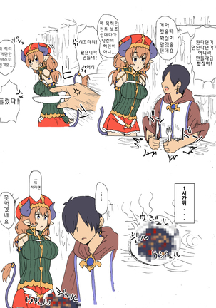 Image 6826558