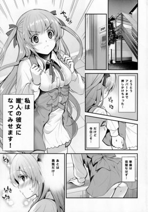 Image 10117788