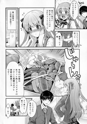 Image 10117789