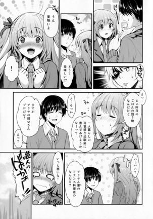 Image 10117790