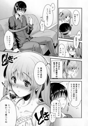 Image 10117792