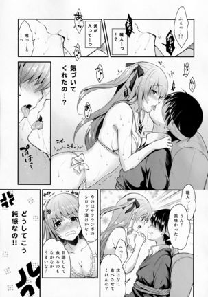 Image 10117794