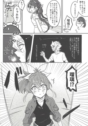 Image 6915741