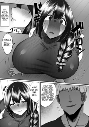 Aniyome Ochiru ~Yarichin Gitei ni Shikomareru Akogare no Osananajimi~ Page #28