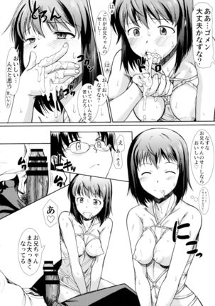 Image 1147327