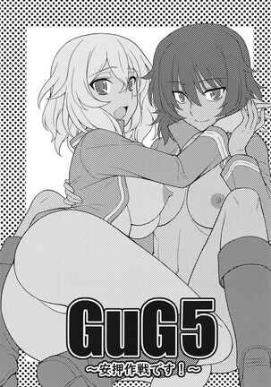 Girls und Girls 5