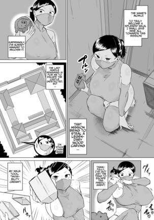 Image 13801096