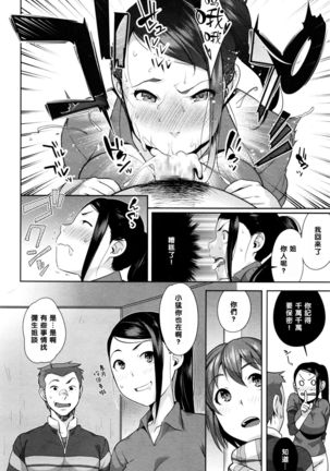 Image 4526543