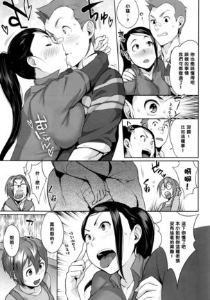 Image 4526538