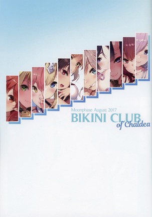 BIKINI CLUB of Chaldea