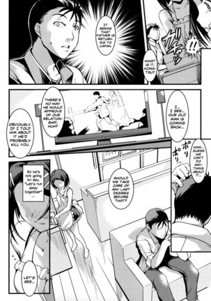 Aniue ga Kedamono Sugite Meiwaku Sugiru Ch. 3 - Page 5